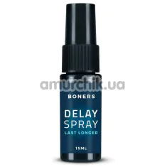 Спрей-пролонгатор Boners Delay Spray, 15 мл - Фото №1