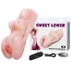 Штучна вагіна з вібрацією Sweet Lover BM-009086, тілесна - Фото №10