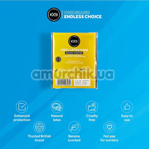 Салфетка для орального секса EXS Oral Latex Dam Banana Scented - банан, 1 шт