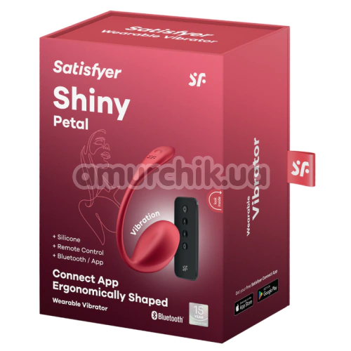 Виброяйцо Satisfyer Shiny Petal, красное