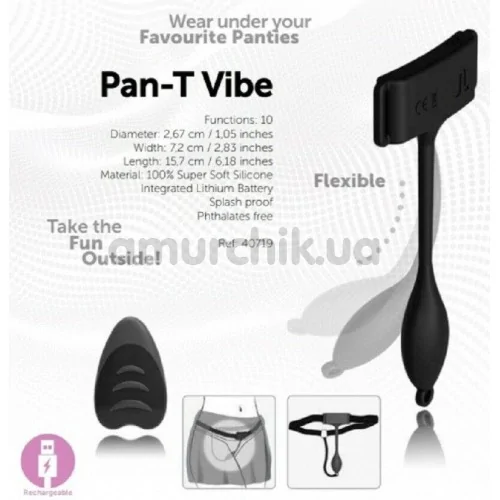 Кліторальний вібратор Adrien Lastic Exploring Senses Pan-T Vibe, чорний