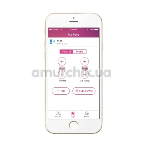 Мастурбатор Lovense Max, телесный