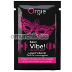 Возбуждающий гель с эффектом вибрации Orgie Sexy Vibe! Intense Orgasm Liquid Vibrator, 1 мл - Фото №1