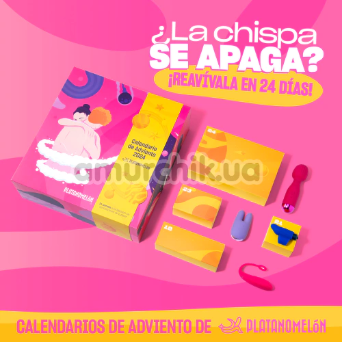 Адвент-календарь Platanomelon Calendario de Adviento 2024 - For Couples 24