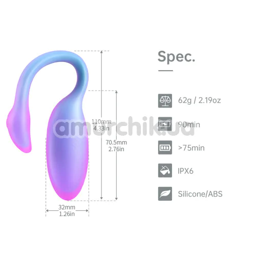Вибратор Magic Motion Magic Flamingo Max, фиjлетовый
