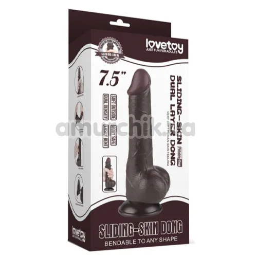 Фаллоимитатор Sliding-Skin Dual Layer Dong 7.5 с маленькой мошонкой, коричневый