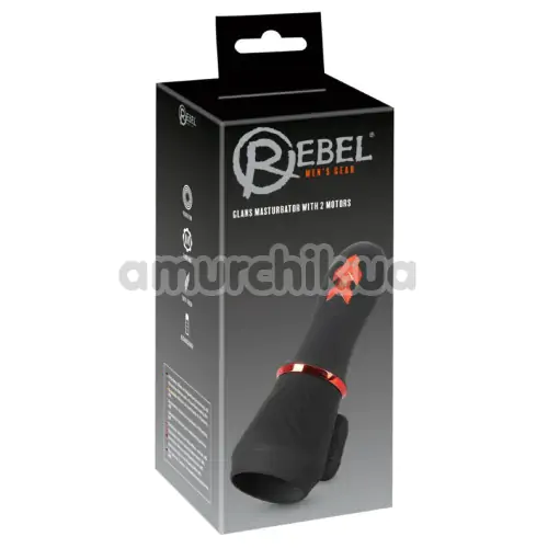 Мастурбатор с вибрацией Rebel Glans Masturbator With 2 Motors, черный