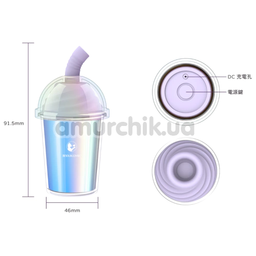 Симулятор орального секса для женщин с вибрацией и подогревом BeYourLover Magic Joy Cup, голубой