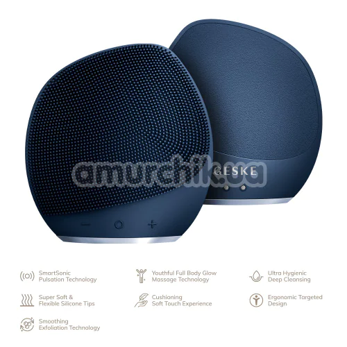 Ультразвуковая щетка для тела Geske Sonic Body Brush 7 in 1, темно-синяя