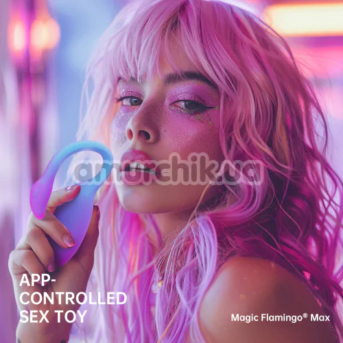 Вибратор Magic Motion Magic Flamingo Max, фиjлетовый
