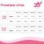 Комплект JSY 6874, черный: бюстгальтер + трусики-стринги + портупея - Фото №4