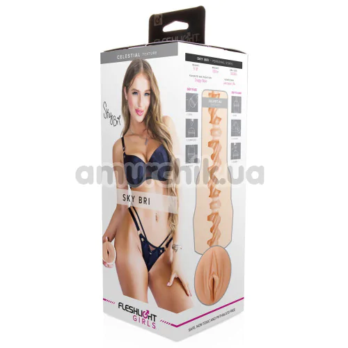 Fleshlight Sky Bri Celestial (Флешлайт Скай Бри Селестиал)