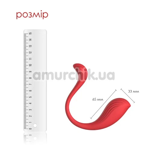 Виброяйцо Svakom Phoenix Neo, красное