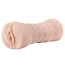 Искусственная вагина с вибрацией Enlust Destini, телесная - Фото №4