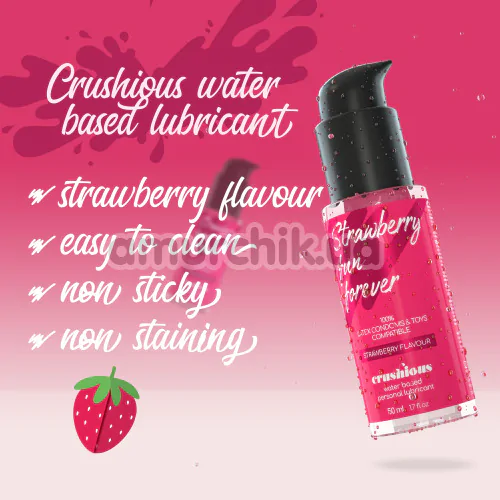 Оральный лубрикант Crushious Strawberry Fun Forever Strawberry Flavour - клубника, 50 мл