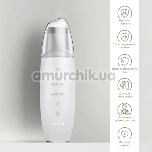 Мікрострумовий скрабер для шкіри обличчя Geske MicroCurrent Skin Scrubber & Blackhead Remover 9 in 1, білий