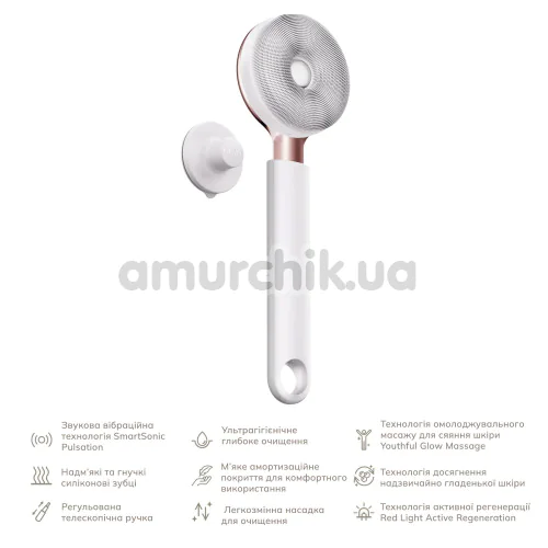 Звукова щітка для тіла Geske Sonic LED Full-Body Brush 9 in 1, кремова
