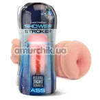 Анус-мастурбатор Happy Ending Shower Stroker Ass, телесный - Фото №1