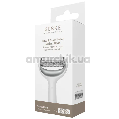 Насадка Geske Face & Body Roller Cooling Head, серебряная