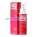 Масажний лубрикант Love To Love Touch My Body - моної, 100 мл - Фото №1