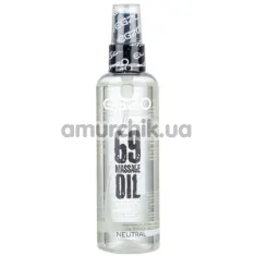 Массажное масло Egzo 69 Massage Oil Neutral, 100 мл - Фото №1