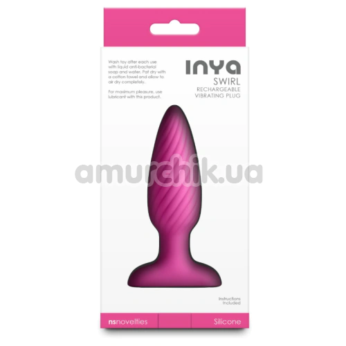 Анальная пробка с вибрацией Inya Swirl, розовая