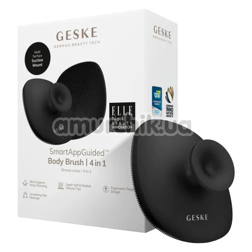 Щітка для тіла Geske Body Brush 4 in 1 Suction Mount, сіра