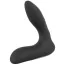 Вібростимулятор простати XouXou Inflatable Vibrating Butt Plug, чорний - Фото №2