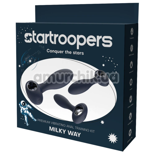 Набор из 3 анальных пробок с вибрацией Startroopers Milky Way, синий