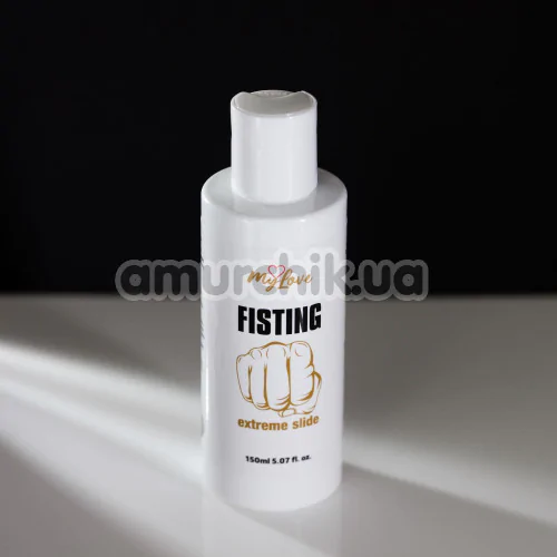 Гель для фистинга MyLove Fisting Extreme Slide, 150 мл