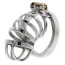 Пояс верности для мужчин Hidden Desire Extreme Penis Gear Chastity Cock Cage Metal, серебряный - Фото №1