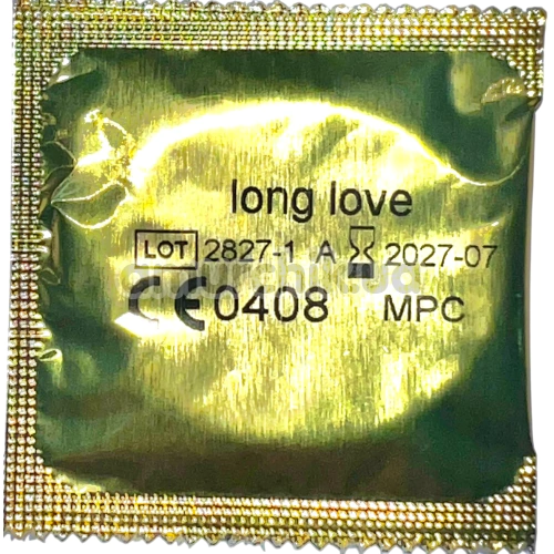 Набір захисних засобів + подарунок Safe Love Set