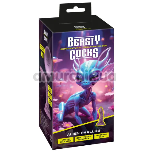 Фаллоимитатор Beasty Cocks Alien Phallus, фиолетовый