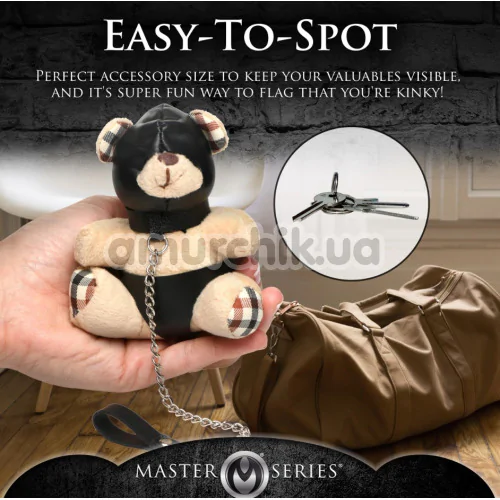 Брелок Master Series Hooded Teddy Bear Keychain - медвежонок, бежевый