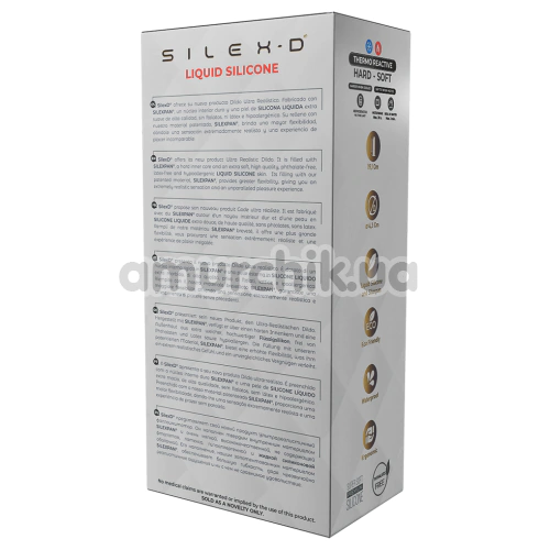 Фалоімітатор Silexd Liquid Silicone Dildo Model 2 Size 8, тілесний