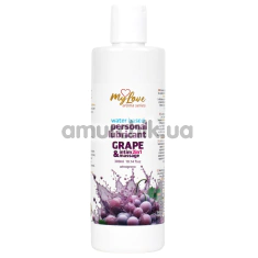 Масажний лубрикант MyLove Aroma Series Personal Lubricant 2in1 Grape - виноград, 300 мл - Фото №1