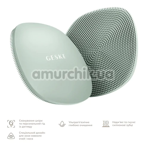 Щетка для лица Geske Facial Brush 4 in 1, зеленая