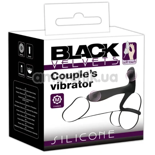 Насадка на пенис с эрекционным кольцом и вибрацией Black Velvets Couple's Vibrator, черная