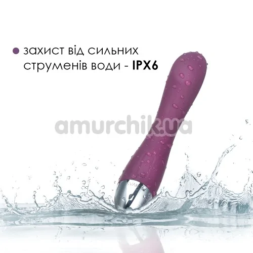 Вибратор для точки G Svakom Amy, фиолетовый