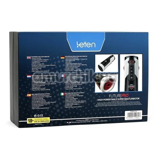Мастурбатор Leten Future Pro, белый