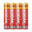 Батарейки ААА Kodak Super Heavy Duty Zinc, 4 шт