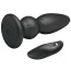 Анальная пробка с вибрацией MR Play Super Rower Powerful Vibrating Anal Plug, черная - Фото №6