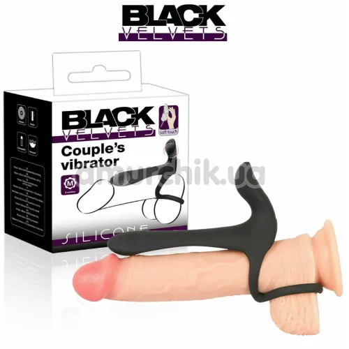 Насадка на пенис с эрекционным кольцом и вибрацией Black Velvets Couple's Vibrator, черная