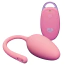 Віброяйце Lovehoney Mon Ami Vibrating Love Egg, рожеве - Фото №2