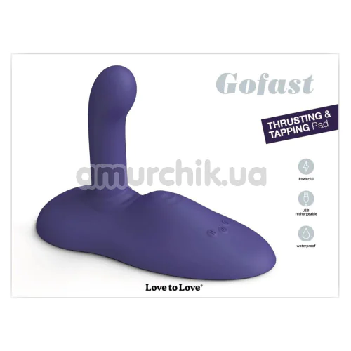 Вибратор с пульсацией и толчками Love To Love Gofast, фиолетовый