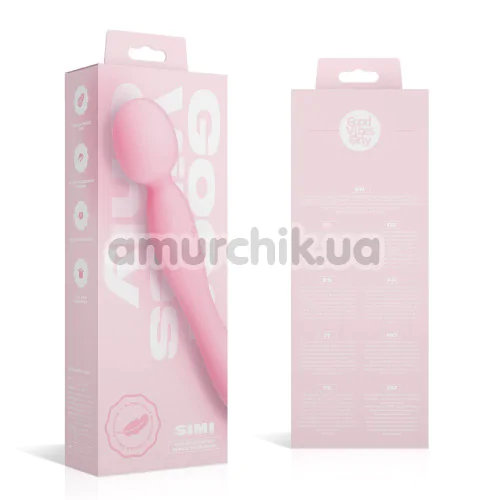 Універсальний вібромасажер Good Vibes Only Simi Double-Sided Wand, рожевий