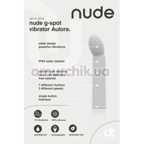 Вібратор для точки G Nude Travel G-Spot Vibrator Aulora, сірий