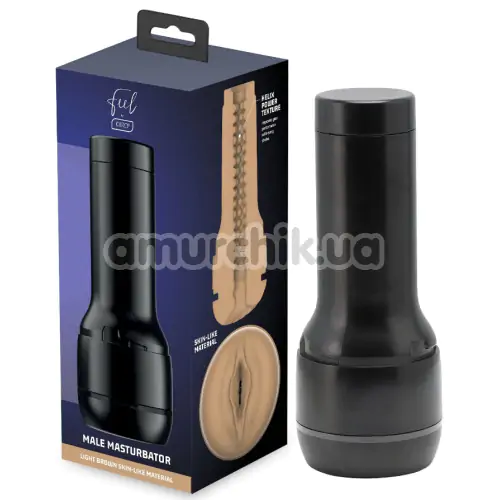 Мастурбатор Kiiroo Feel Stroker, светло-коричневый