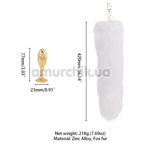 Анальная пробка с белым хвостиком Lockink Sevanda White Fox-Tail Anal Plug Pear, золотая