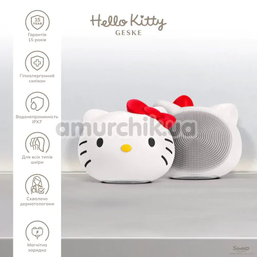 Ультразвуковая щетка для лица Geske Sonic Facial Brush 4 in 1 - Hello Kitty Head, белая
